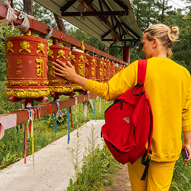 Bhutan Tour Packages