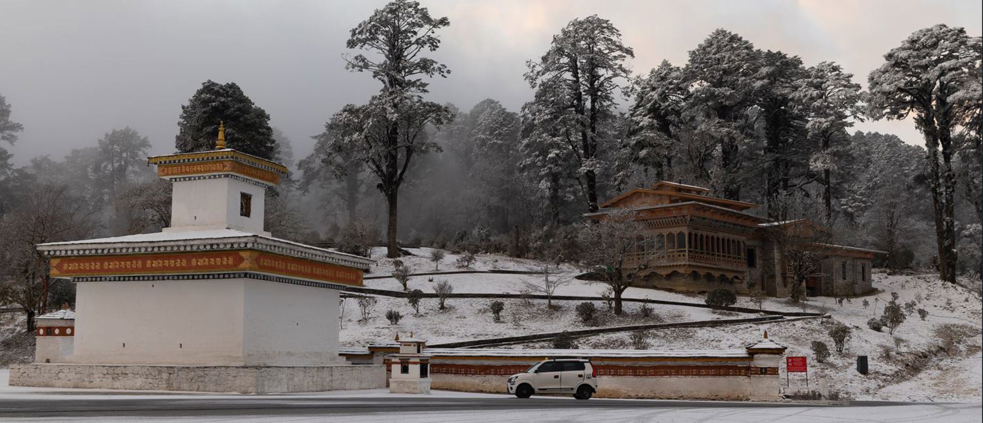 Bhutan Altitude Guide